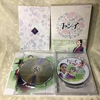 Amazon.co.jp: トンイ DVD-BOX 1~5全巻 国内正規品 : おもちゃ